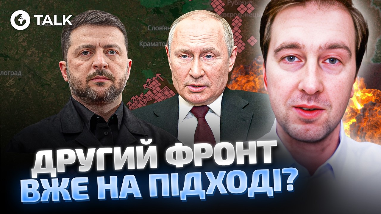 😨 НЕУТЕШИТЕЛЬНЫЙ СЦЕНАРИЙ ВОЙНЫ в УКРАИНЕ! Ступак РАСКРЫЛ планы РФ до лета! | OBOZ.UA