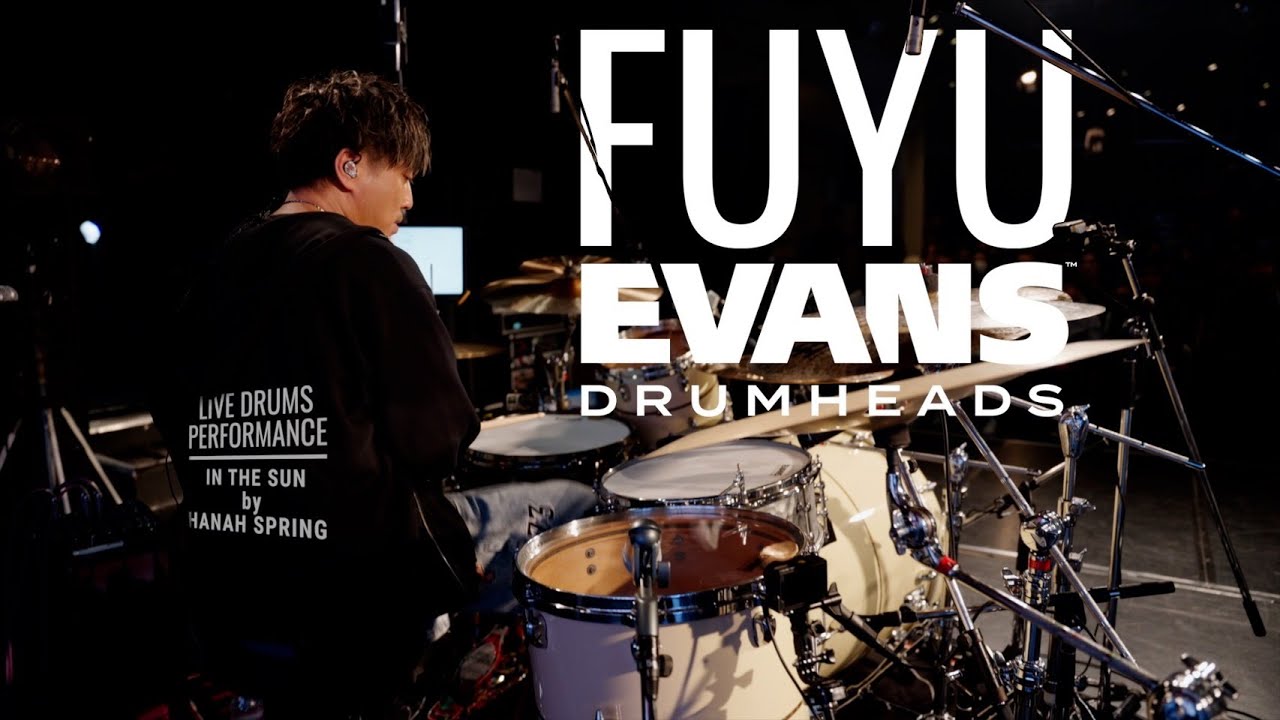 In The Sun by Hanah Springs at Evans Drumheads clinic in Tokyo