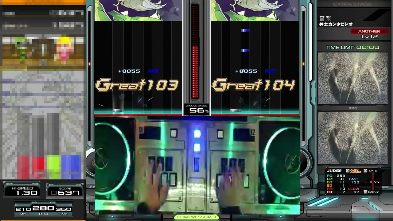 音楽 DPA☆12