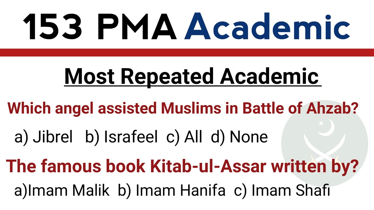 153 PMA Long Course Most Repeated Academic Questions | PMA LC Academic Test Preparation
