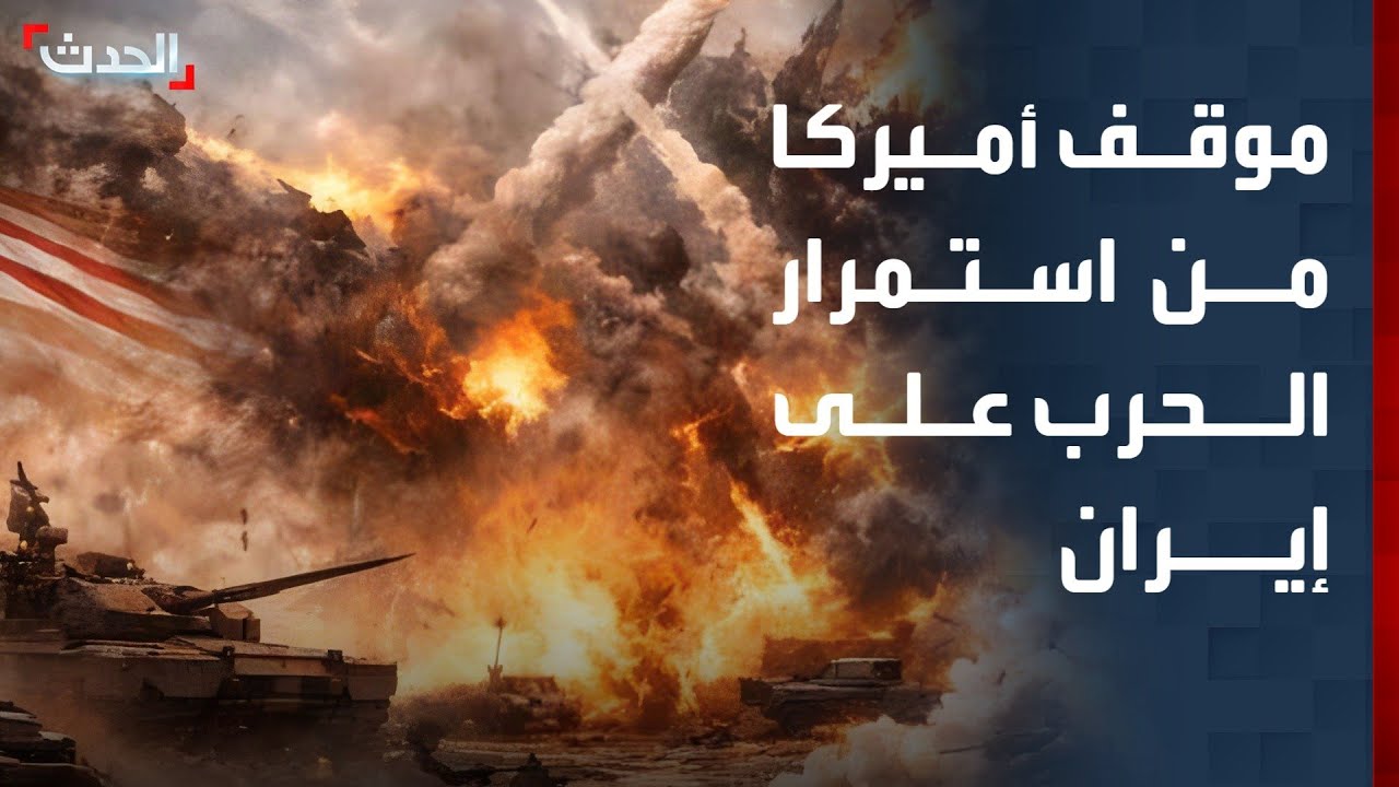 مراسل 