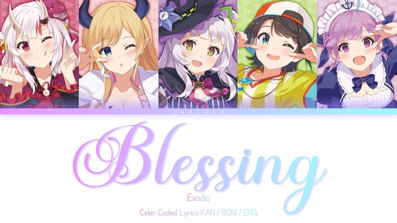[KAN/ROM/ENG] Blessing - Exodia -  [COLOR CODED LYRICS]