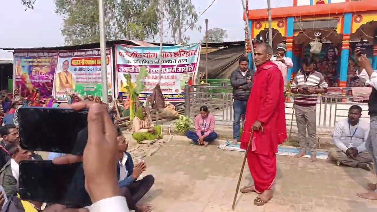 #प्रतापगढ वाले चमत्कारी बाबा का बड़ा चमत्कार बागेश्वर बाबा भी हैरान #viralvideo