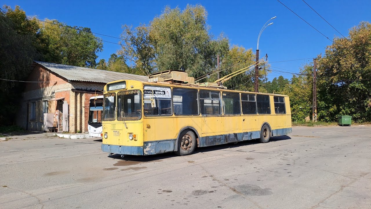 Выезд троллейбуса на маршрут
