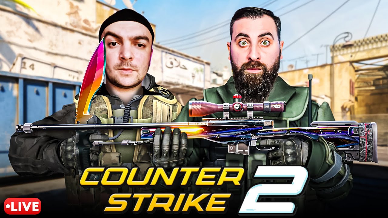 CS2 / ჩეთერებოოოოოოო თქვენ დედებს................................