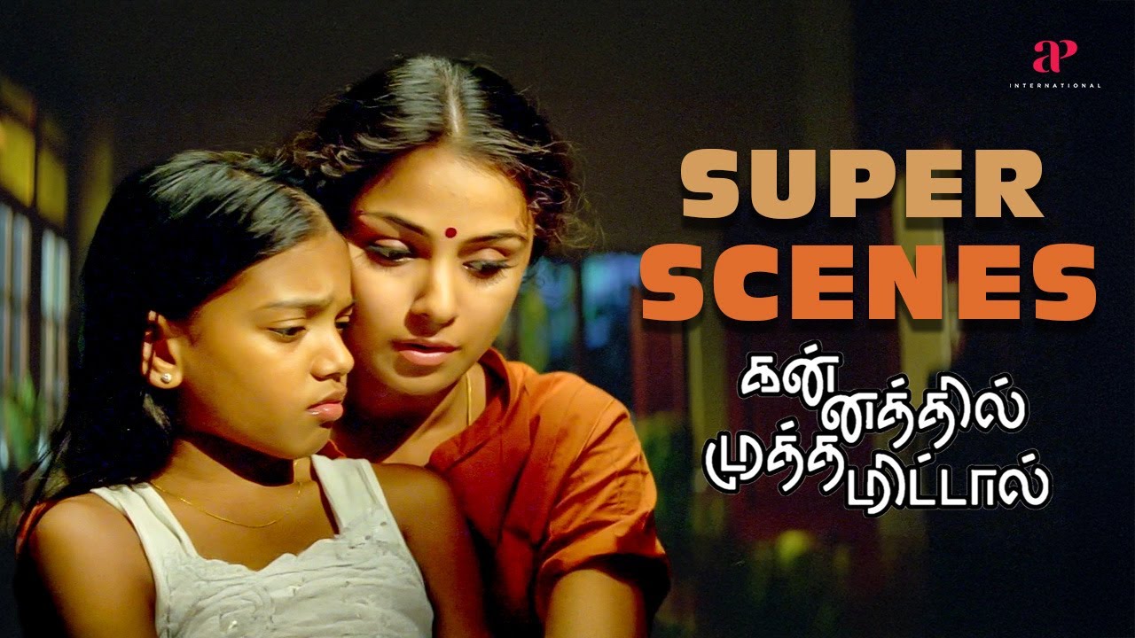 உனக்கு விலை ஏதுடா கண்ணு!! | Kannathil Muthamittal Super Scenes | Madhavan | Simran