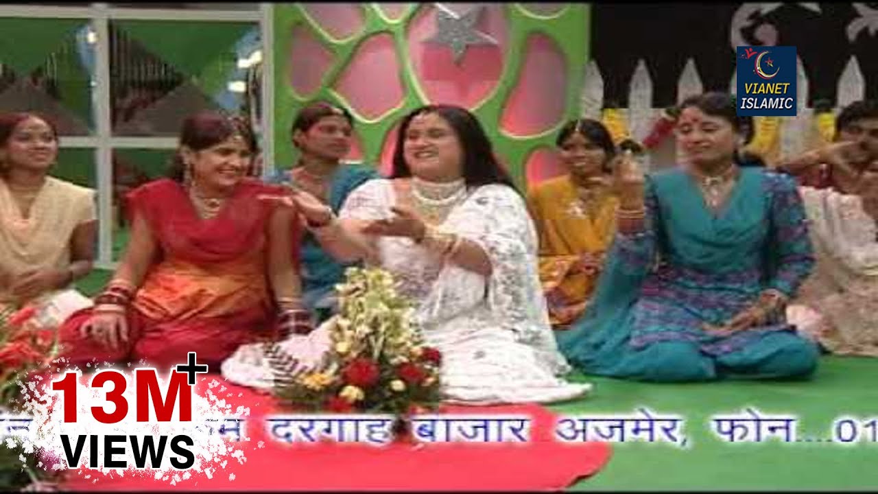 2024 Aashiqana Qawwali Muqabla - Jab Lachke Teri Kamariya - Teena Parveen,Tasleem Aarif - Muqabla