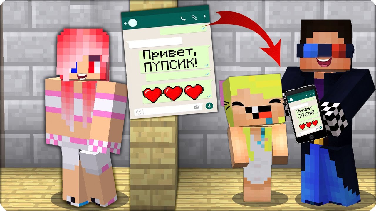 🤪ДРУЗЬЯ ДУМАЮТ ЧТО ЗАТРОЛЛИЛИ МЕНЯ, НО ЭТО Я ИХ ТРОЛЛЮ! ЛЕСКА 100% Троллинг Ловушка