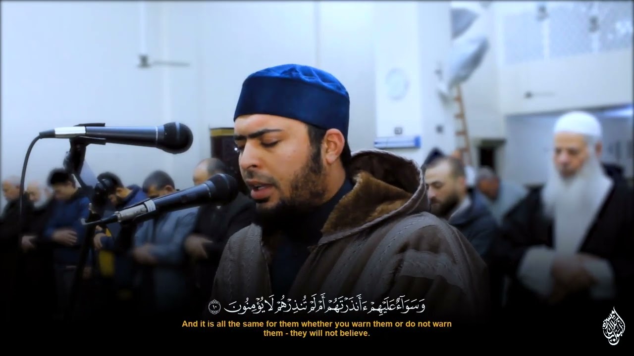 قراءة رائعة وهادئة من سورة يس القاريء د/ ميسرة جلال البواب
