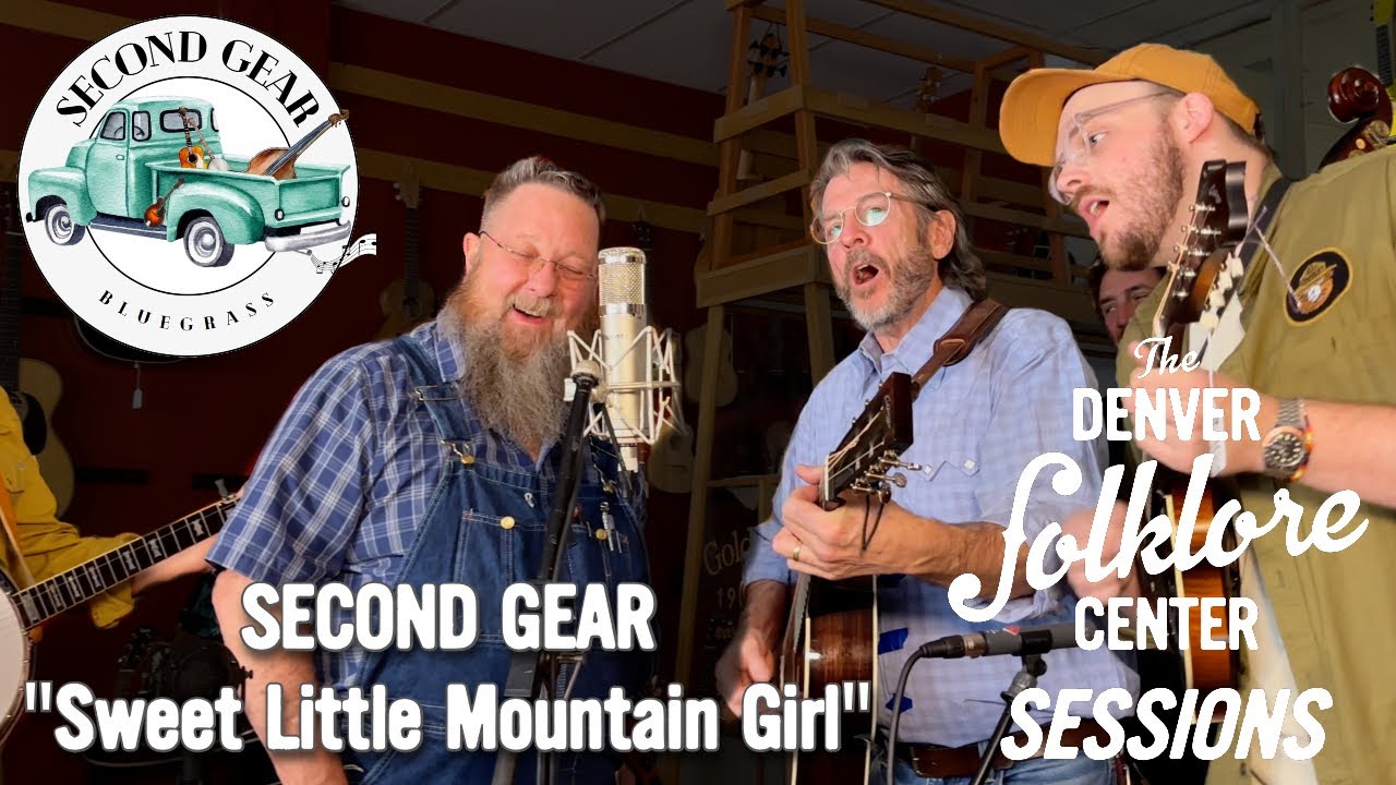 Second Gear - 