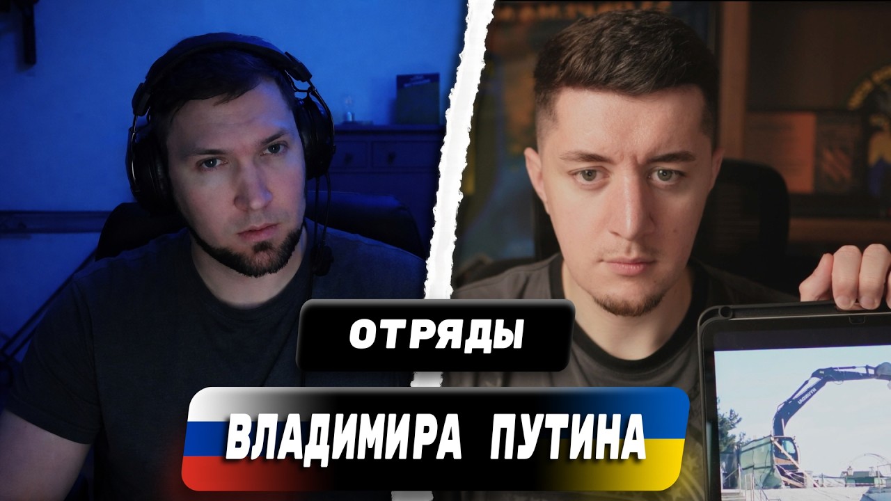 ФАКТЫ СЛОМАЛИ ПРОПАГАНДУ / РУССКИЙ ХОТЕЛ ЗАЩИТИТЬ ВЛАСТЬ И СБЕЖАЛ / ЧАТ РУЛЕТКА