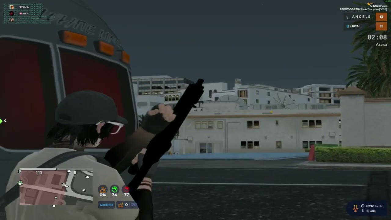 ИГРАЮ НОВУЮ ВОЙНУ СЕМЕЙ НА @GTA5RP