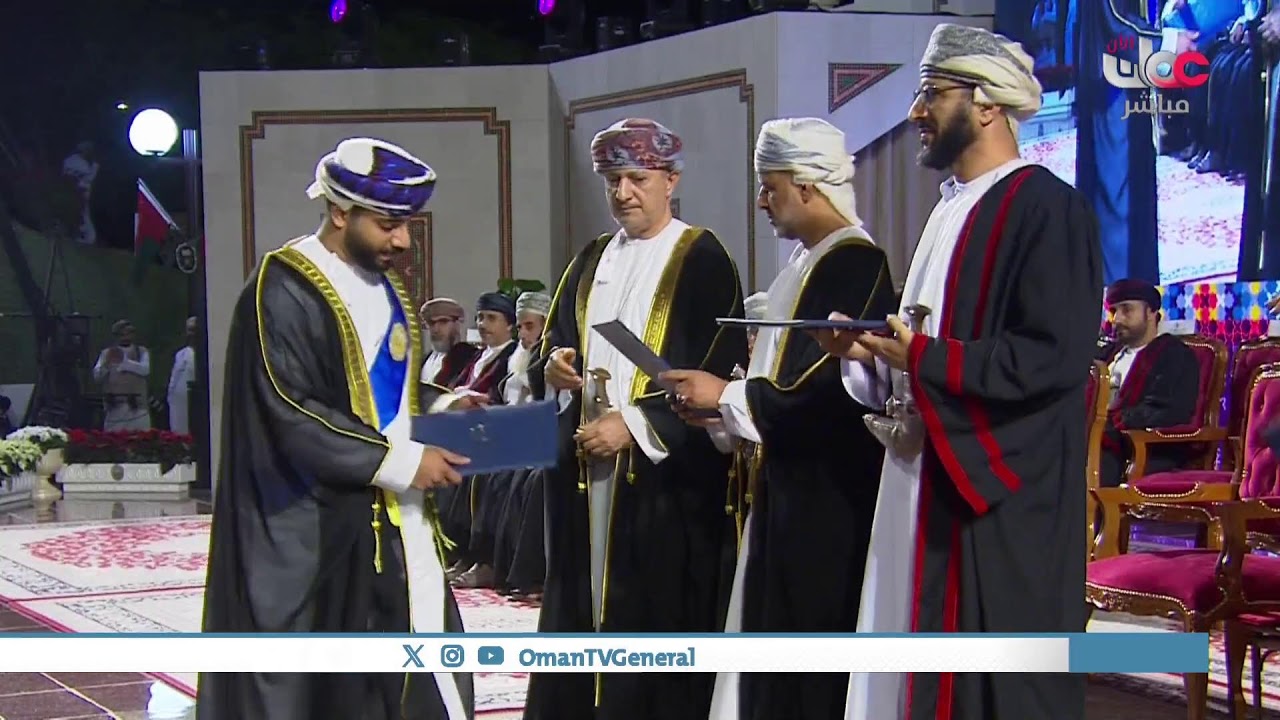 حفل تخرج الدفعة ال 35 من طلبة جامعة السلطان قابوس 