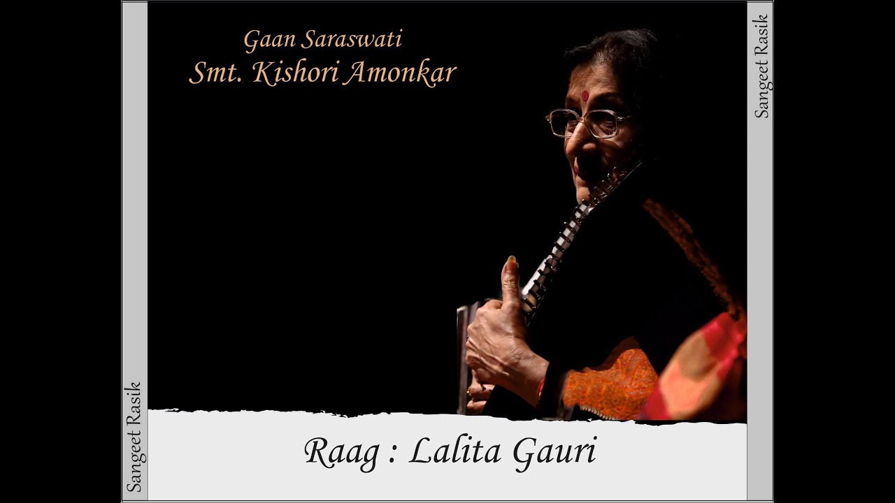 Lalita  Gauri - Smt Kishori Amonkar