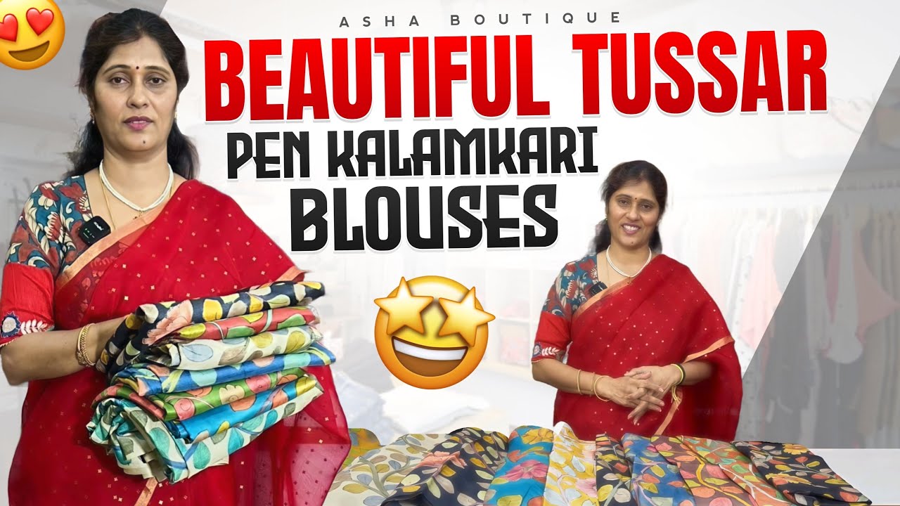 Kalamkari Blouses 2025 | Pen Kalamkari Fabrics | All New Latest Desgins #ashaboutique #blouse