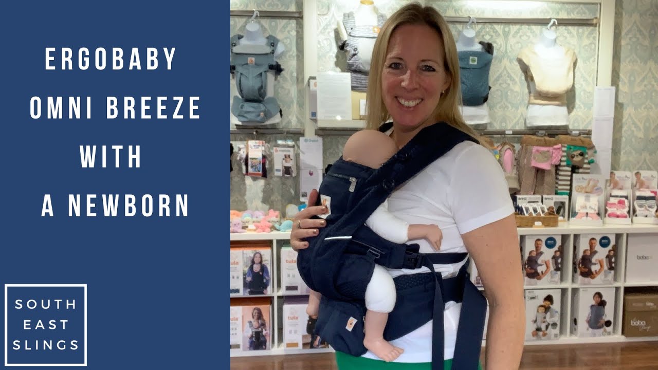 Ergobaby Omni Breeze/Dream с новорожденным - перекрещенные ремни