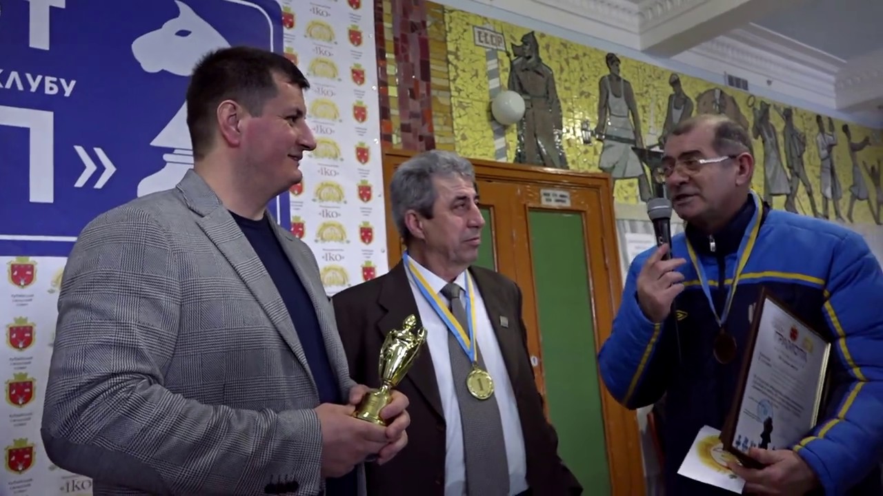 40 лет ШШК, Кубей 2019