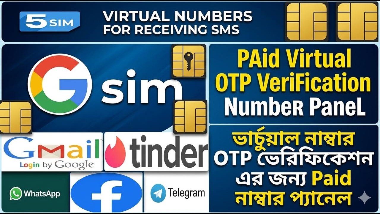 How to Use 5sim Number Panel | All Countries Virtual Number OTP Verification (Full Guide)