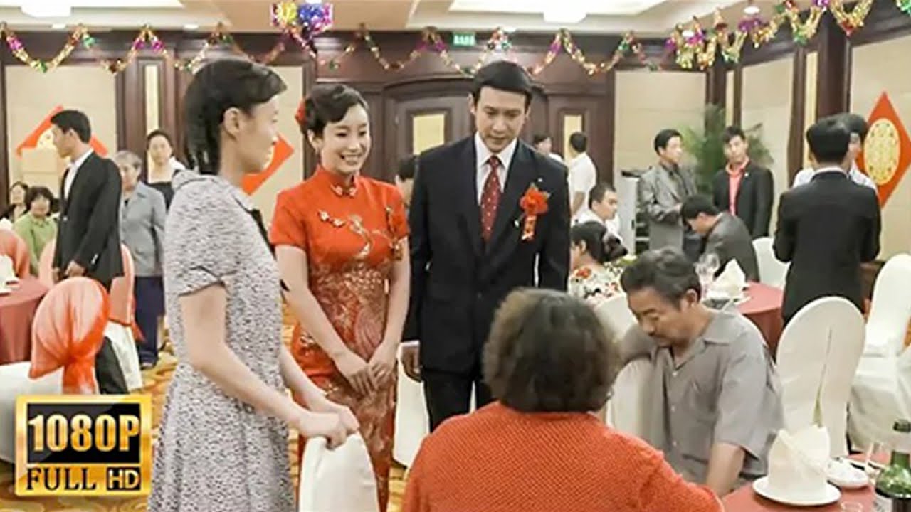 【Full Movie】小三嫌棄出軌丈夫窮酸，故意不讓公公婆婆坐主桌，出軌丈夫這才想起妻子的好！