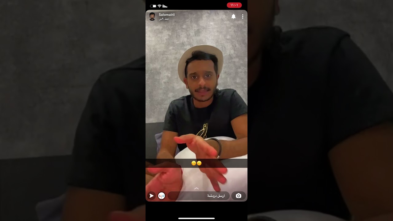 شملان العميري - فقرة الذكريات 😂😂