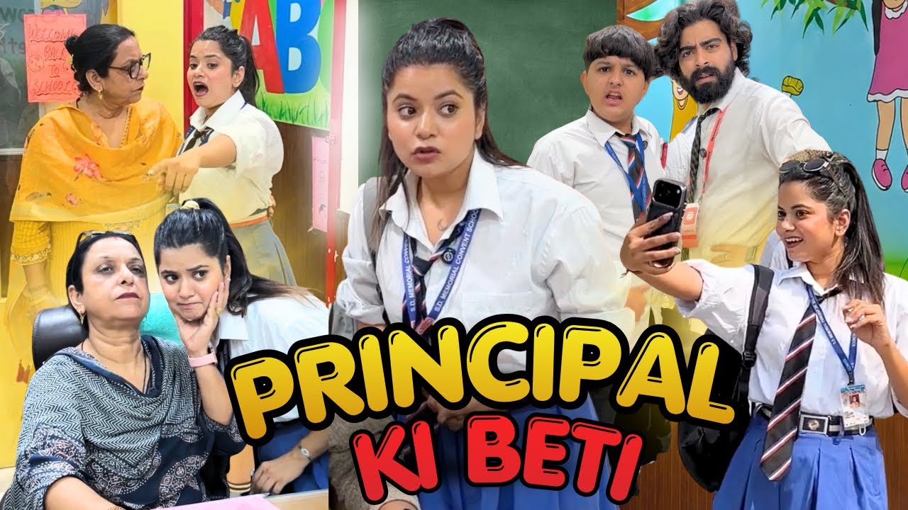 Principal ki beti in School 🏫 |sejalgaba |school |teacher