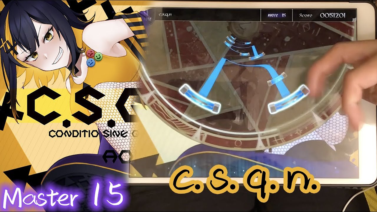 【神曲特別演出】c.s.q.n. (Master 15) Perfect Purified!!!【Lanota】