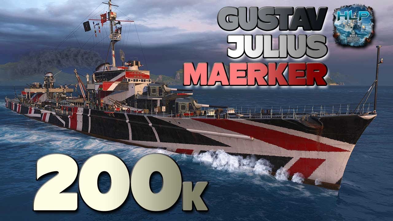 Destroyer Gustav Julius Maerker: Laser gun - World of Warships