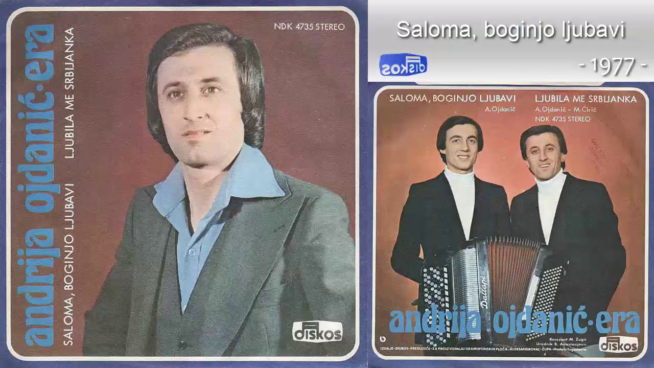Andrija Ojdanic Era - Saloma, boginjo ljubavi - (Audio 1977)