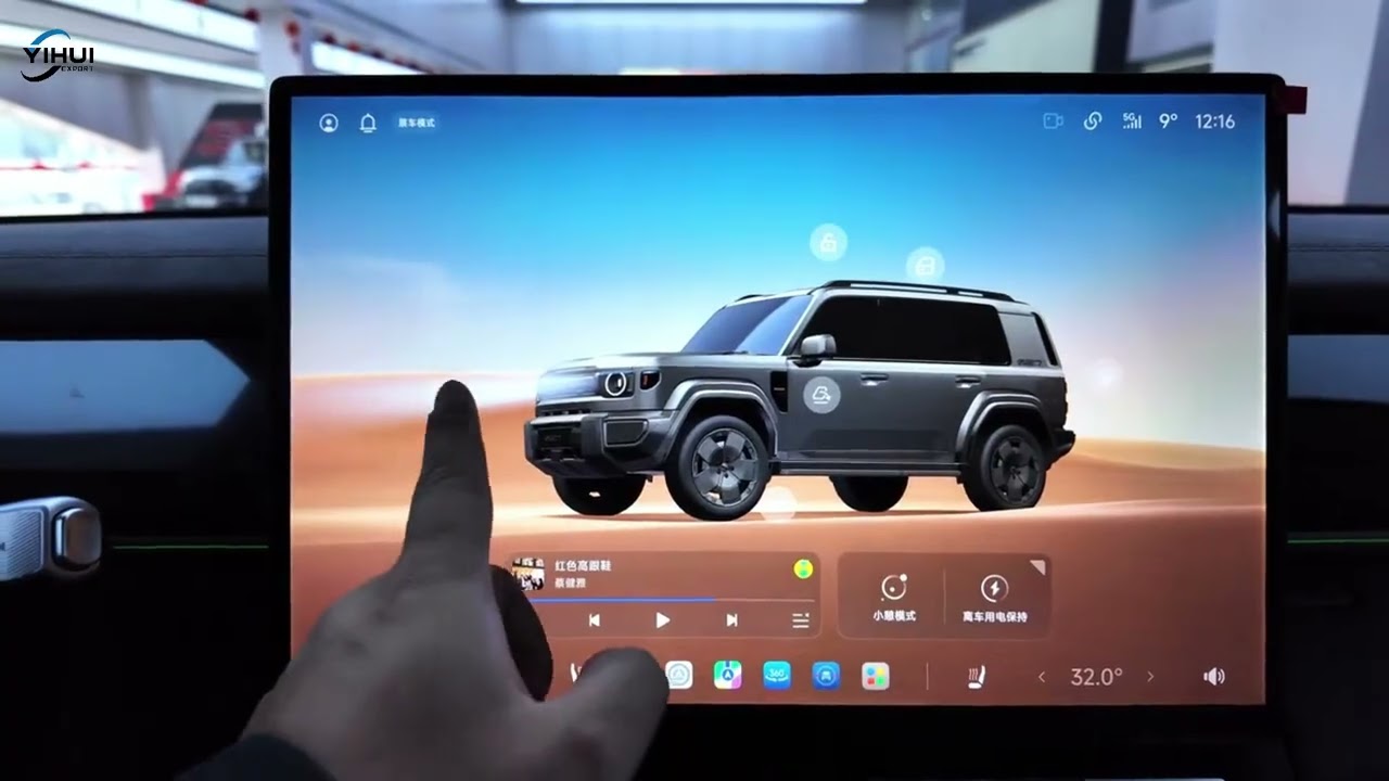 Chery iCAR V27 2026 in-depth Walkaround