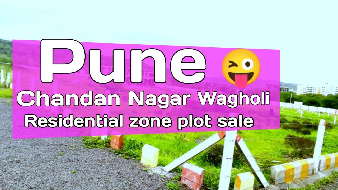 Wagholi Pune residential zone bungalow plot sale | Pune, Chandan Nagar in Wagholi RO house land sale