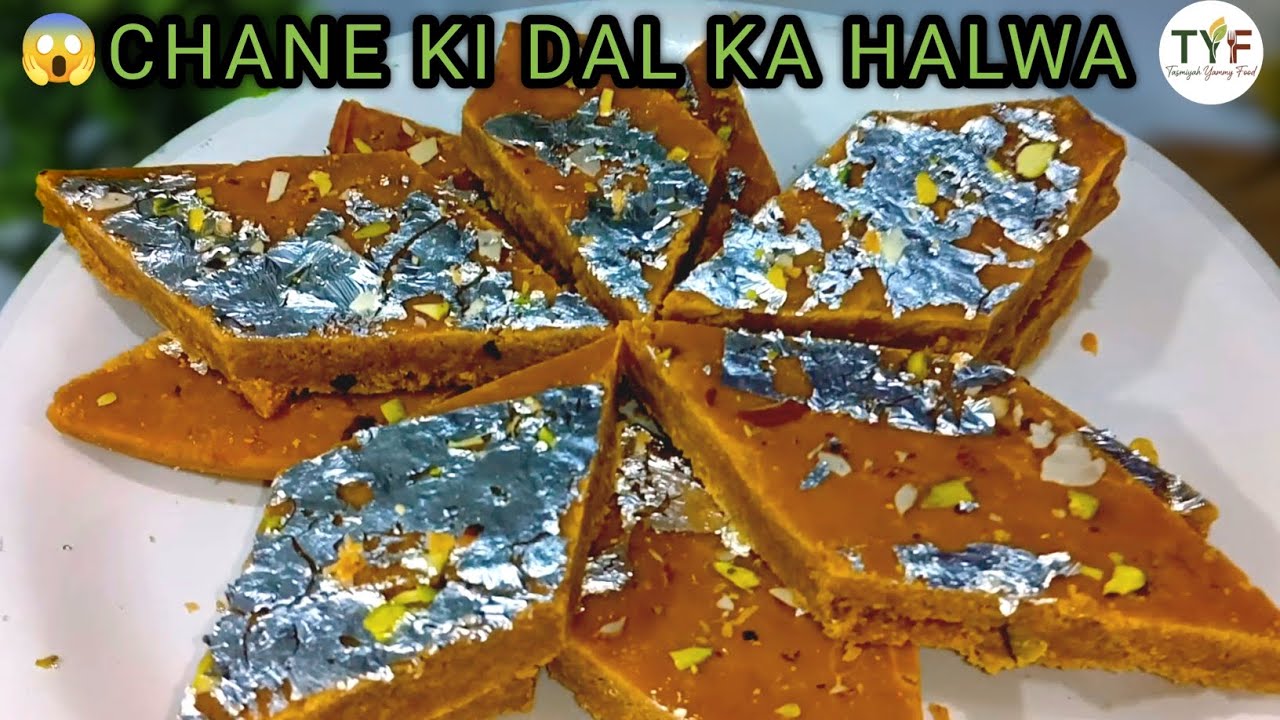 Chane Ki Dal Ka Halwa | Halwai Style Soft & Rich Halwa Recipe  😱 | Easy Halwa Recipe