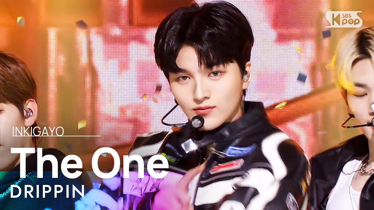 DRIPPIN(드리핀) - The One @인기가요 inkigayo 20221120