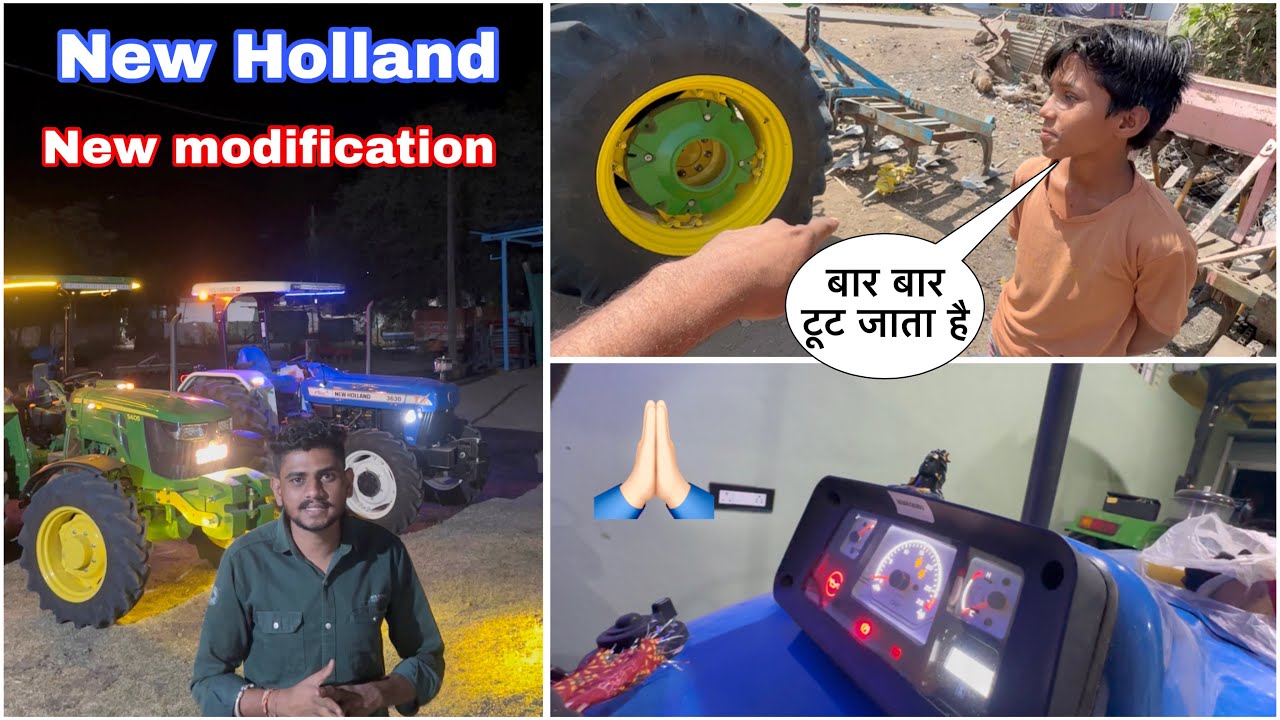 New Holland new modification 💙 !! Tota Cultivator problem 🥲 ! Patel farming 🌾