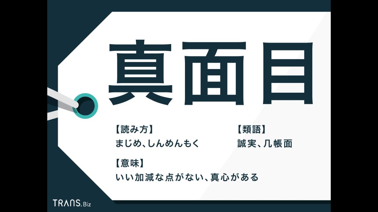 【EXVS2IB配信】真面目ガンダム【イニブ】