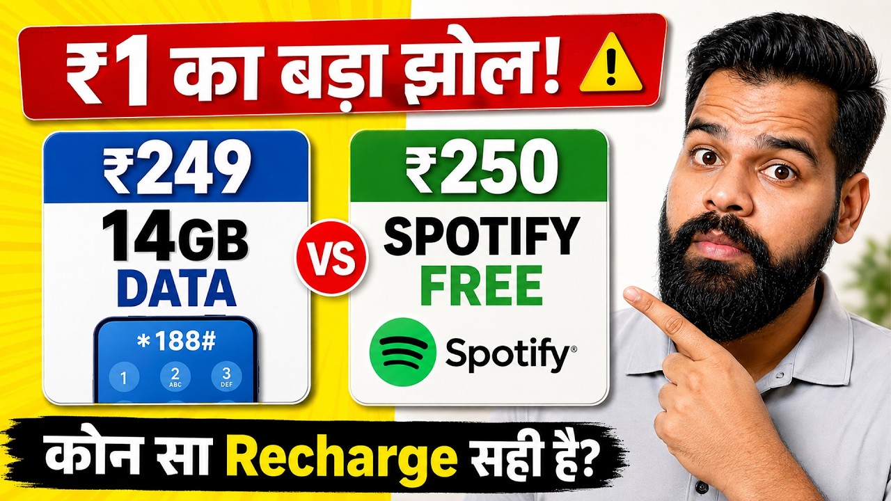 Vi 28 Days Cheapest New Plans: ₹249 vs ₹250 Which One to Buy?
