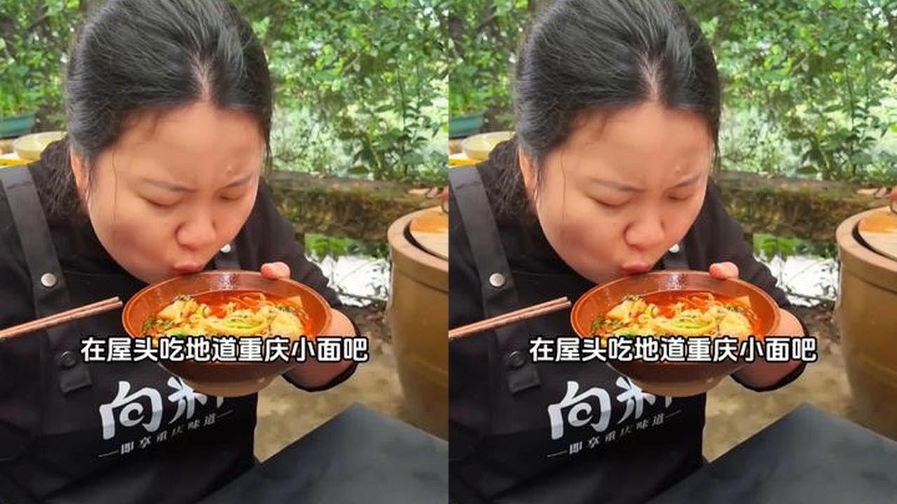 胖妹家这个小面调料确实巴适，麻辣鲜香煮抄手饺子面条炒菜都好吃#美食  #调料  #重庆小面