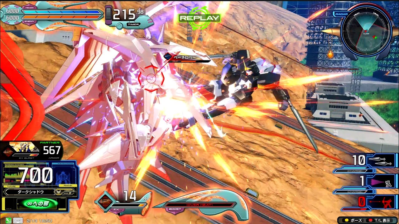 《2本立て》【ゲルマン忍者🥷強襲脚技でいつの間にか体力が消える】ガンダムシュピーゲル〈イニブ〉