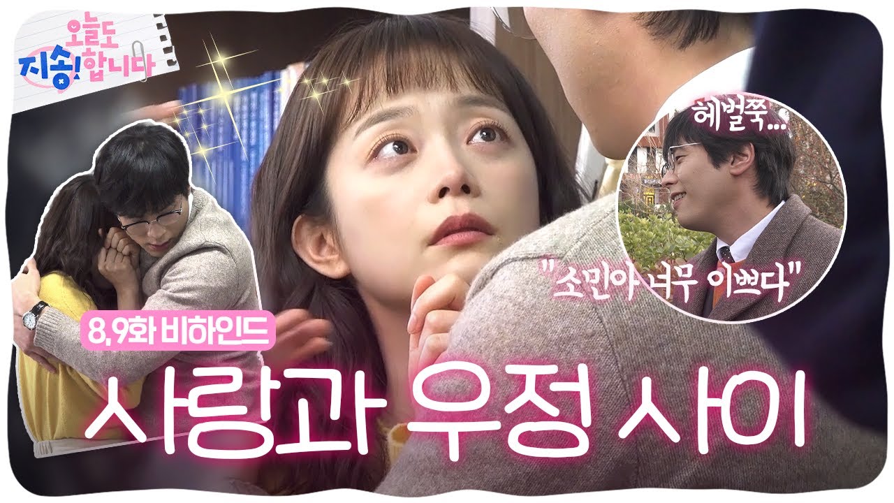 [메이킹] 