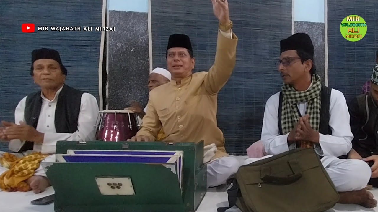 Mai Wahdath Ka Parda Hoon Alhamdulillah|Qawwali|Official Video|Md Sajid Saleem Qawwal| Qawwali 2023