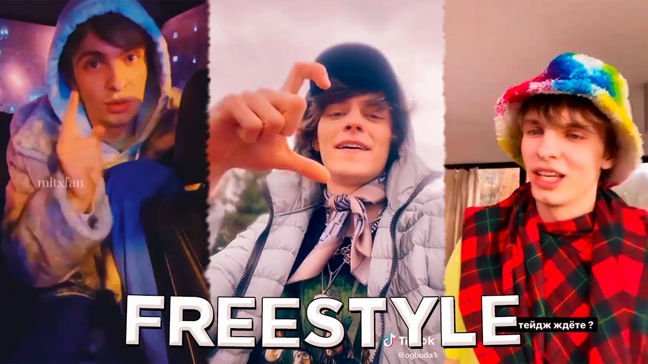 ФРИСТАЙЛ ОТ MAYOT, SODA LUV, OG BUDA, LOVV66, SEEMEE, BUSHIDO ZHO // MELON MUSIC FAMILY