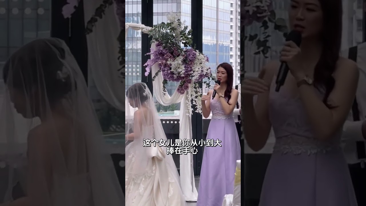 不要太感动，还是很感动的ROM    #EmceeMei #weddingemceekl #emceekl #weddingmalaysia #weddingemceemalaysia