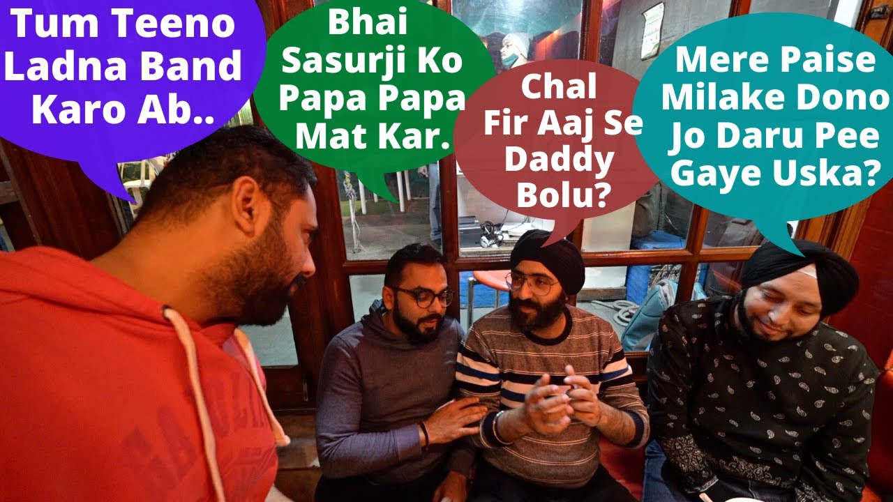 Sasur Ji Ko Leke Panchaayat Bithani Pad Gayi...