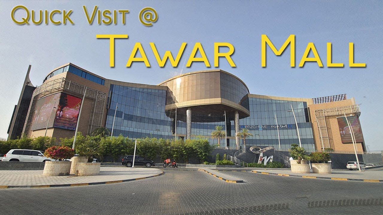 Quick Visit @ Tawar Mall l Doha, Qatar l