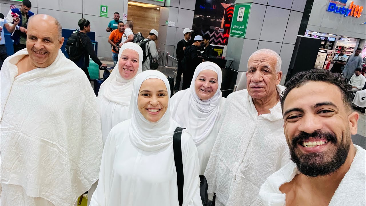 اول مرة أسافر السعودية 🇸🇦 مع اهلي وأهل مراتي 😍 رد فعلهم يفرح القلب🥹