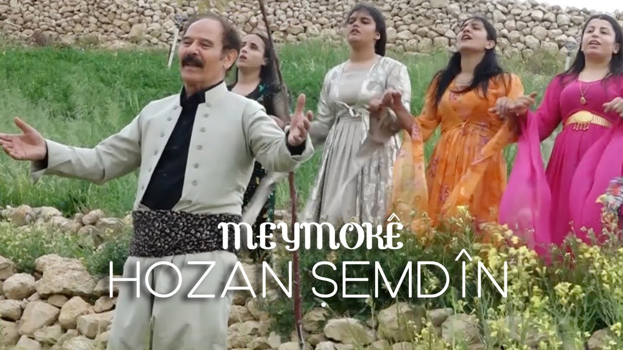 Hozan Şemdin - Meymokê - | Official Music Video © 2024 |