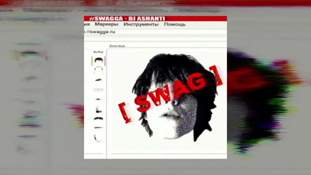 [FREE] DJ ASHANTI type beat(prod.LILtreis)