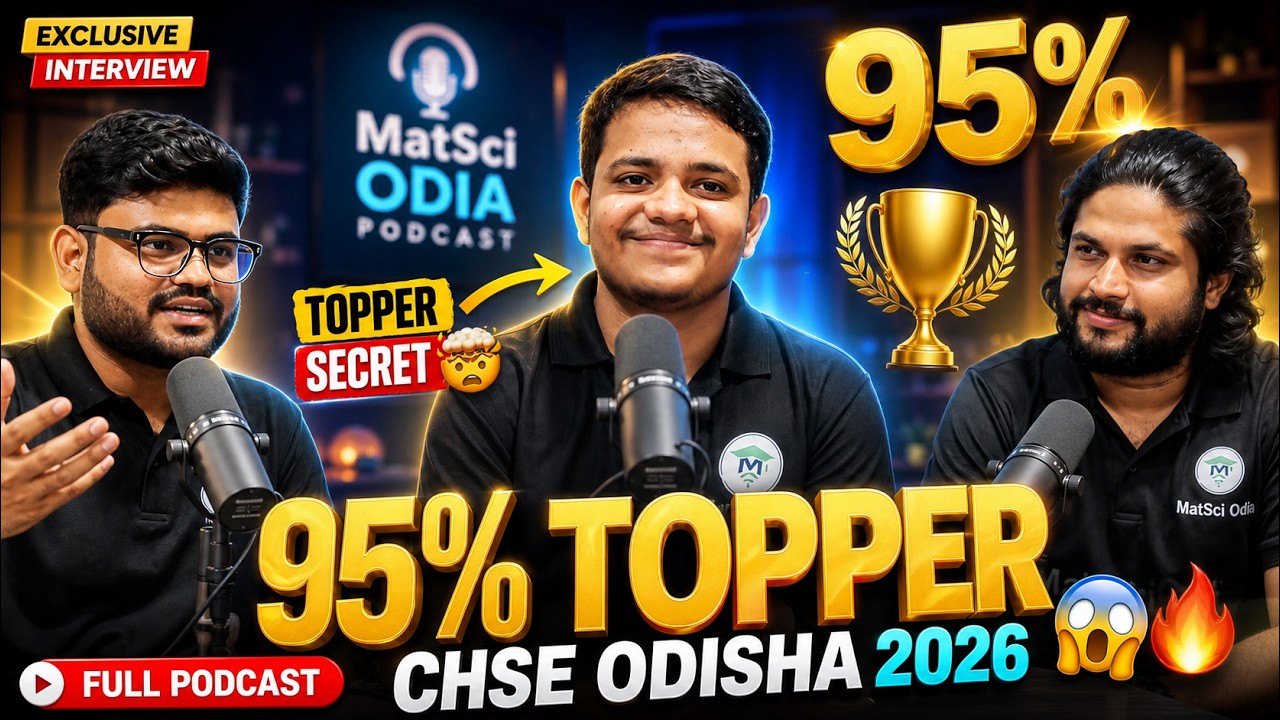 How He Became State Topper 😱| Smruti Ranjan Panda | +2 Science CHSE Odisha Topper