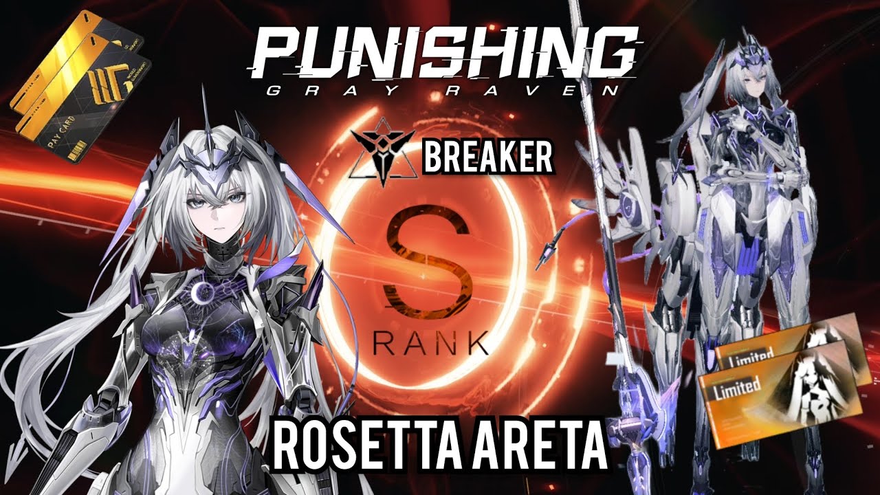 ROSETTA ARETA (S), PULL [ PUNISHING GRAY RAVEN] 