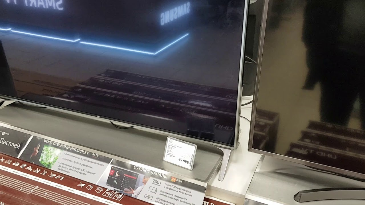 Ultra HD (4K) LED телевизор LG 50UK6550PLD