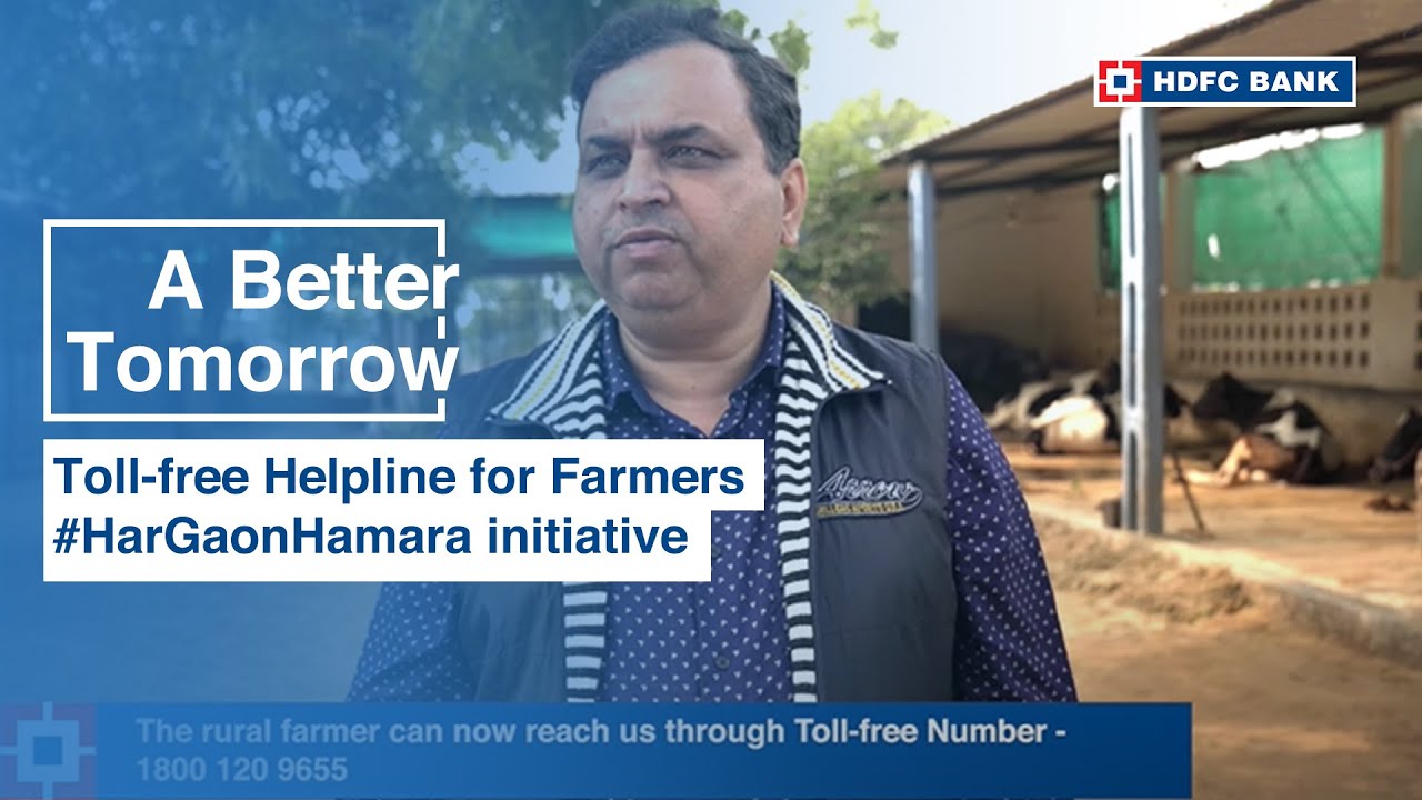 Toll-free Helpline for Farmers #HarGaonHamara initiative | A Better Tomorrow